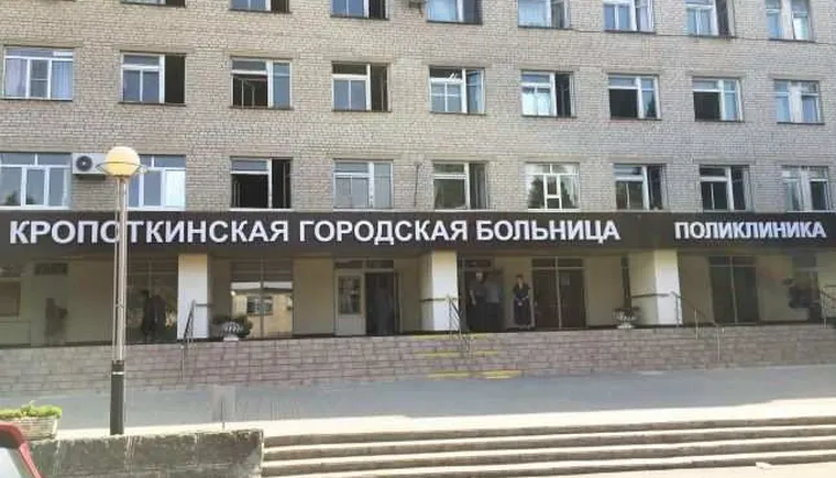 https://ognikubani.ru/wp-content/uploads/2020/11/slide-1-83bab2320f40712cd1ddfd582b20dff4