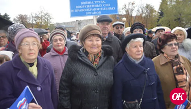 О духовных устоях