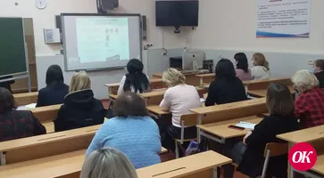 О порядке проведения ЕГЭ рассказали на краевом родительском собрании