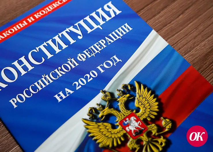 Крайизбирком советует кубанцам не откладывать голосование по поправкам к Конституции РФ до 1 июля