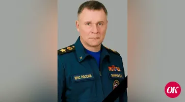 Президент России Владимир Путин подписал Указ «О присвоении звания Героя Российской Федерации генералу армии Зиничеву Е.Н.».