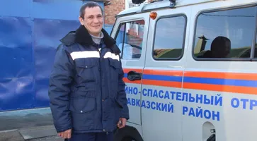 https://ognikubani.ru/wp-content/uploads/2021/12/ognikubani.ru-2-8