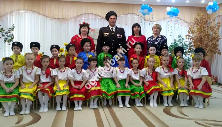 https://ognikubani.ru/wp-content/uploads/2019/10/IMG-20191024-WA0022