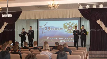 https://ognikubani.ru/wp-content/uploads/2020/03/сайт1