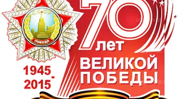 http://www.ognikuban.tw1.ru/wp-content/uploads/2015/01/p44540