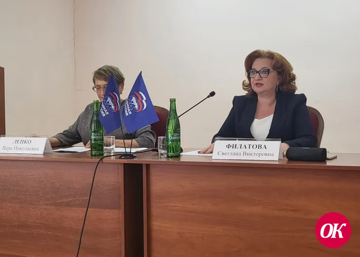 На политсовете местного отделения партии «Единая Россия» было создано депутатское объединение Совета Кропоткина