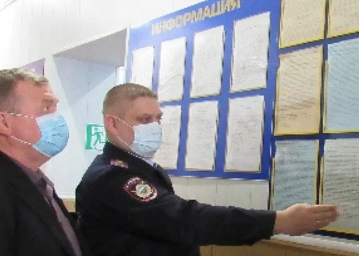 https://ognikubani.ru/wp-content/uploads/2021/12/ognikubani.ru-73-2