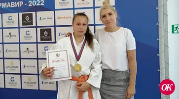Дзюдоистка из Кропоткина победила в краевых соревнованиях