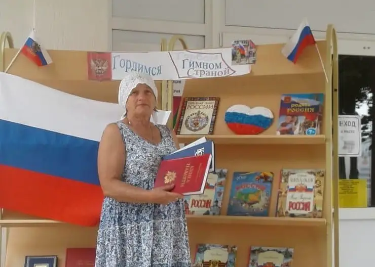 https://ognikubani.ru/wp-content/uploads/2020/08/118151977_729506474281701_2341561594797079513_n