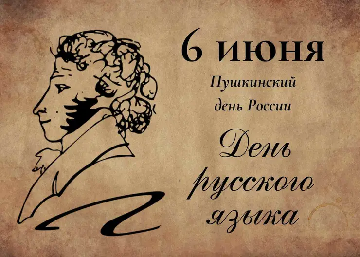 https://ognikubani.ru/wp-content/uploads/2020/06/БП-сайт-9