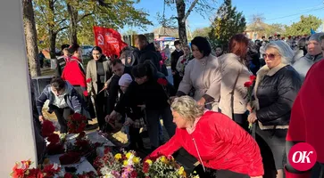 Встречаемся у вечного огня