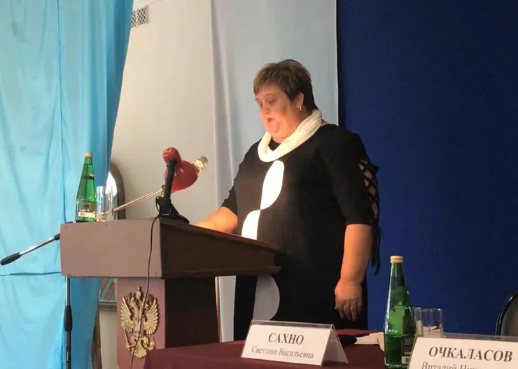 https://ognikubani.ru/wp-content/uploads/2020/10/WhatsApp-Image-2020-10-02-at-15.24.26