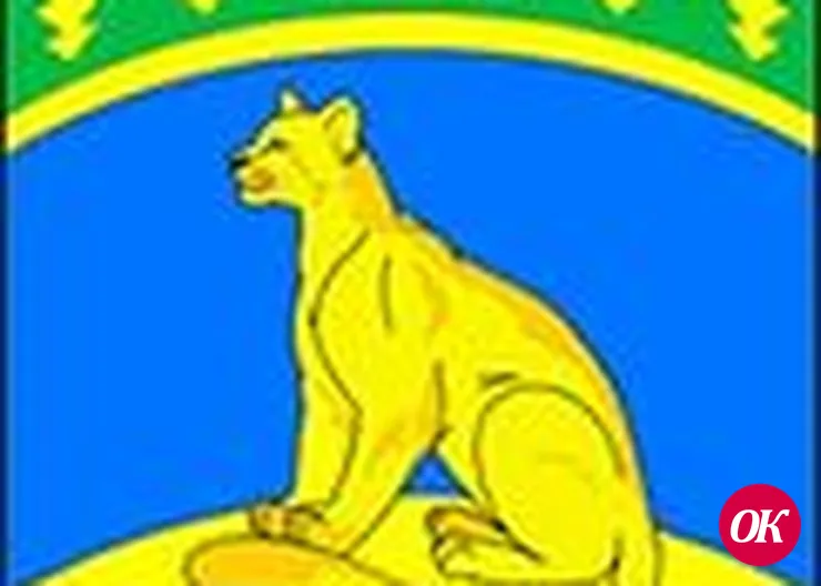 Некабинетная работа