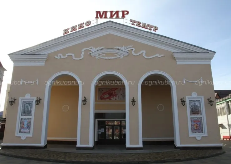 https://ognikubani.ru/wp-content/uploads/2020/01/BwYTYft7xE