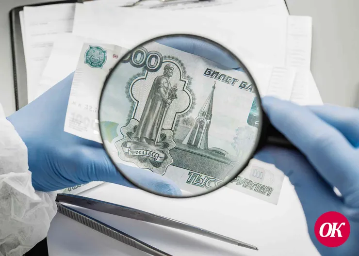 Правоохранитель порекомендовал гражданам обращать внимание на подлинность находящихся в обращении денежных купюр