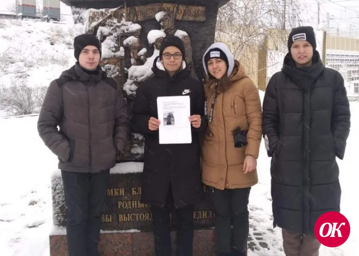 Подведены итоги районного военно-исторического квеста «Мы помним — мы гордимся»