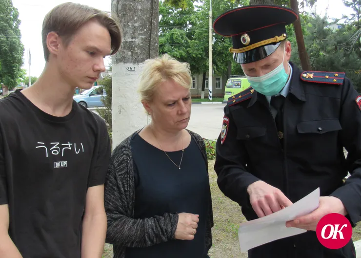<strong>Полицейские и общественники проводят акцию «Купюра»</strong>