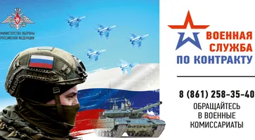 https://ognikubani.ru/wp-content/uploads/2023/04/2023-04-11_09-36-21
