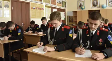 https://ognikubani.ru/wp-content/uploads/2021/12/ognikubani.ru-56-1