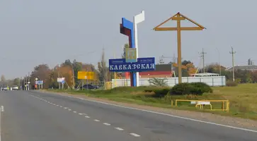 https://ognikubani.ru/wp-content/uploads/2022/11/DSC_4853_1