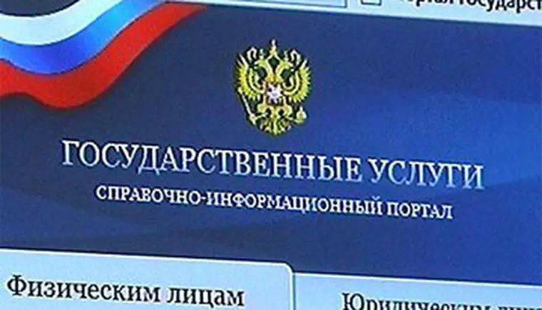 http://www.ognikuban.tw1.ru/wp-content/uploads/2017/02/sitehead__1_