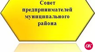 Бизнес-апатия
