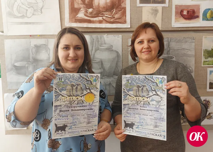 «Золотым» дипломом награждена преподаватель казанской Детской школы искусств Мария Сухорученко