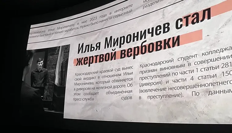 photo_2025-10-24_08-36-30