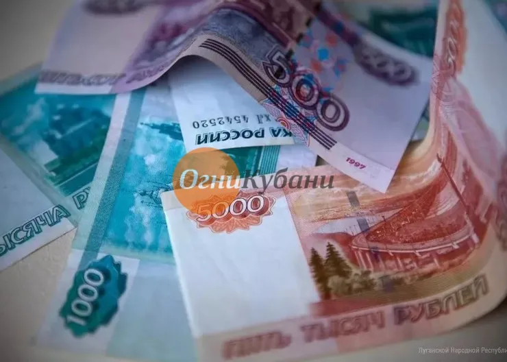 https://ognikubani.ru/wp-content/uploads/2019/09/i-3