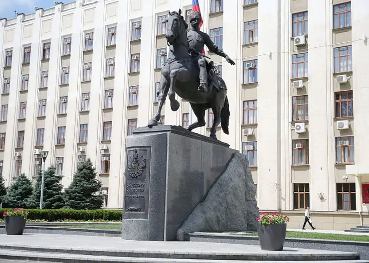 https://ognikubani.ru/wp-content/uploads/2020/04/95796a405f87595f24bbd14070f98d79
