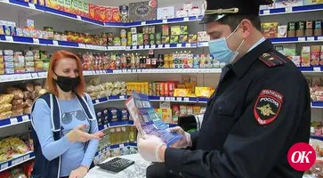 Полицейские Кавказского района предупредили граждан об ответственности за хранение и сбыт фальшивых денежных знаков