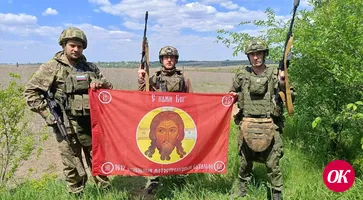 Привет от пехоты