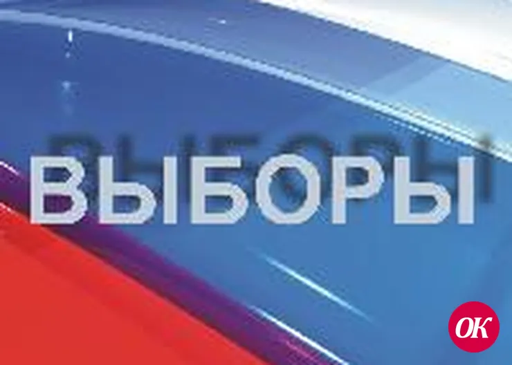 Регистрация кандидата на должность главы Казанского сельского поселения Кавказского района