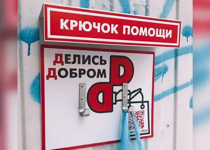 https://ognikubani.ru/wp-content/uploads/2022/04/ognikubani.ru-2-12