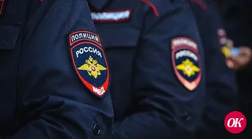 Отдел МВД России по Кавказскому району информирует
