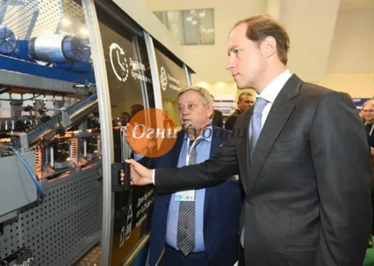 https://ognikubani.ru/wp-content/uploads/2019/10/bd59be5042797053c4815cfb747826fd