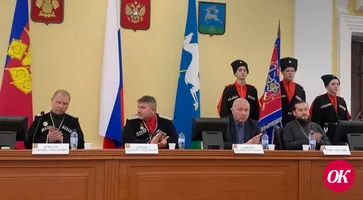 У казаков Кропоткинского городского казачьего общества появился свой герб