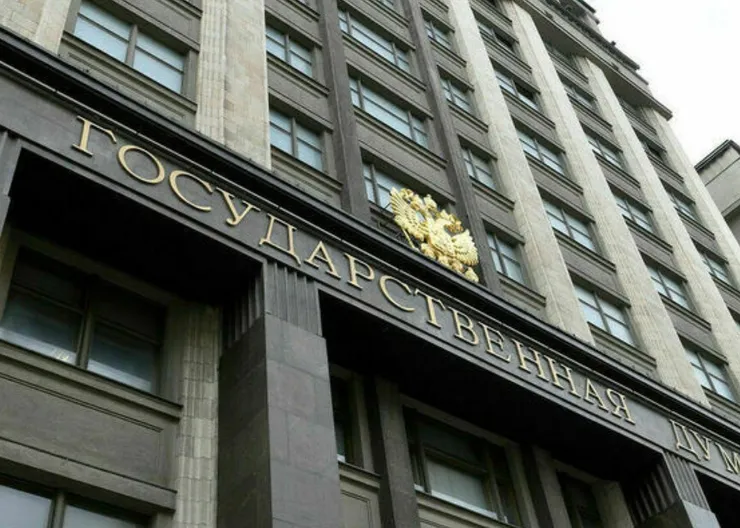 https://ognikubani.ru/wp-content/uploads/2022/01/ognikubani.ru-5-11