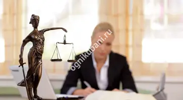 https://ognikubani.ru/wp-content/uploads/2019/11/yuridicheskaya-pomoshh-1