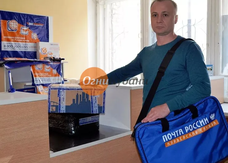 https://ognikubani.ru/wp-content/uploads/2019/10/i_111111-1