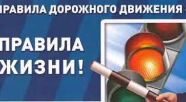 https://ognikubani.ru/wp-content/uploads/2022/01/ognikubani.ru-4