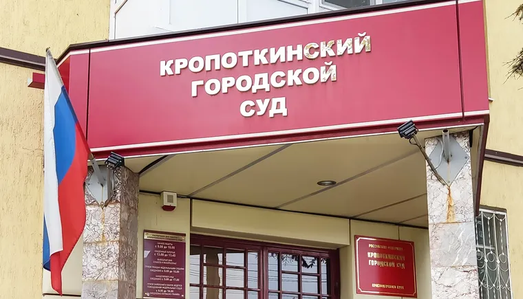 https://ognikubani.ru/wp-content/uploads/2023/04/IMG_20221026_100843_1-1