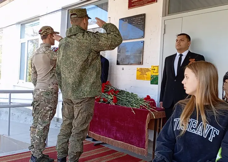 https://ognikubani.ru/wp-content/uploads/2023/10/WhatsApp-Image-2023-10-19-at-12.34.55