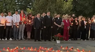 День памяти и скорби