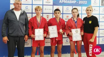 Ученики школы №20 ст-цы Казанской заняли третье место в зональном этапе проекта «Самбо в школах»
