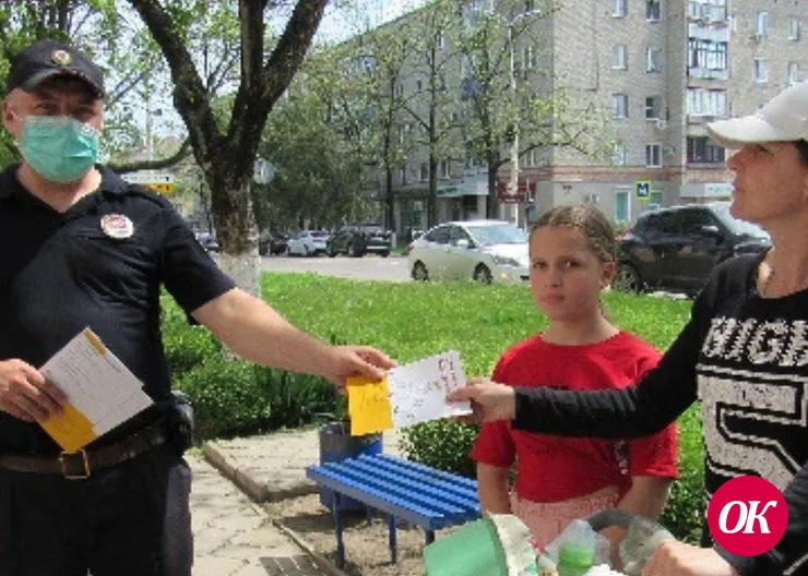 Полицейские и общественники провели акцию по повышению финансовой грамотности граждан