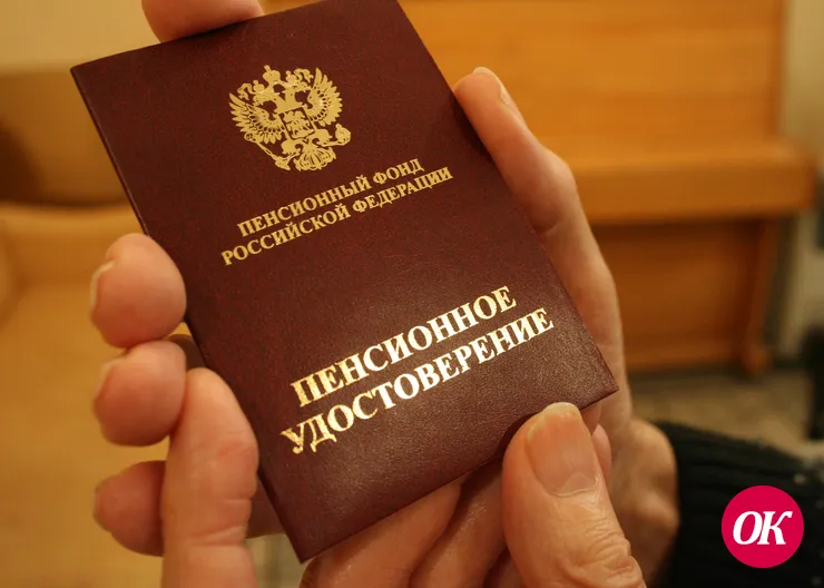 12 октября 2023 года — День пенсионной и социальной грамотности для учащейся молодежи Кубани