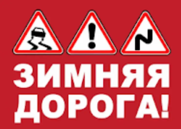 https://ognikubani.ru/wp-content/uploads/2020/12/ognikubani.ru-43
