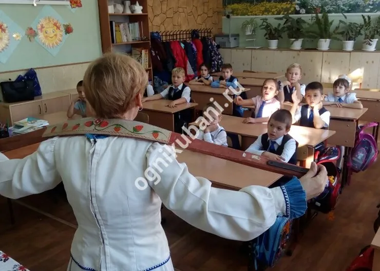 https://ognikubani.ru/wp-content/uploads/2019/10/IMG_20191023_094303