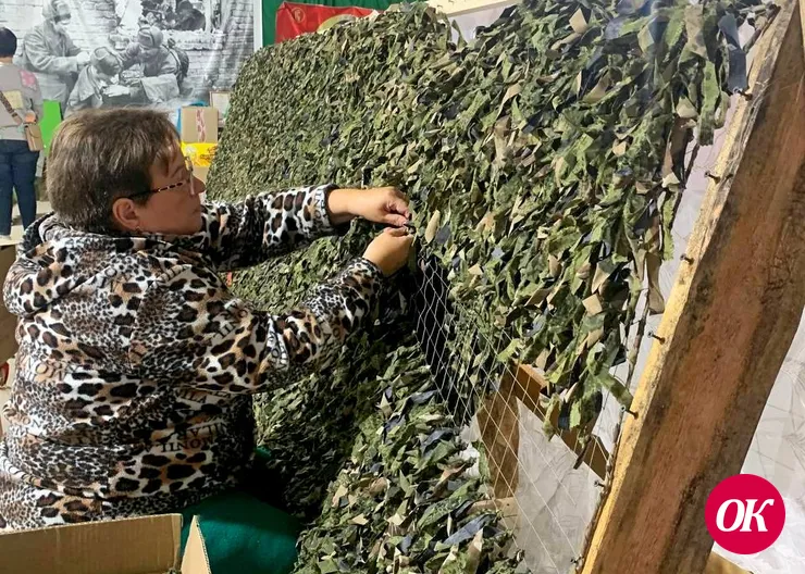 В Кавказском районе плетут белые маскировочные сети из свадебных платьев